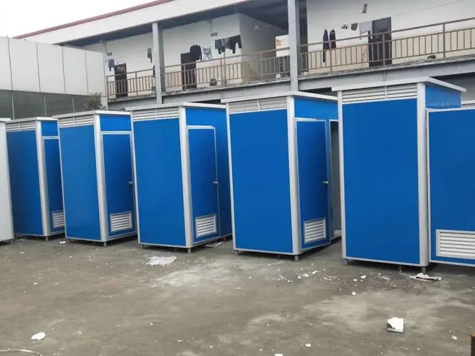 平房移动洗手间出租