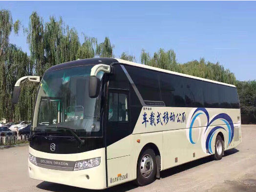 平房车载型移动厕所
