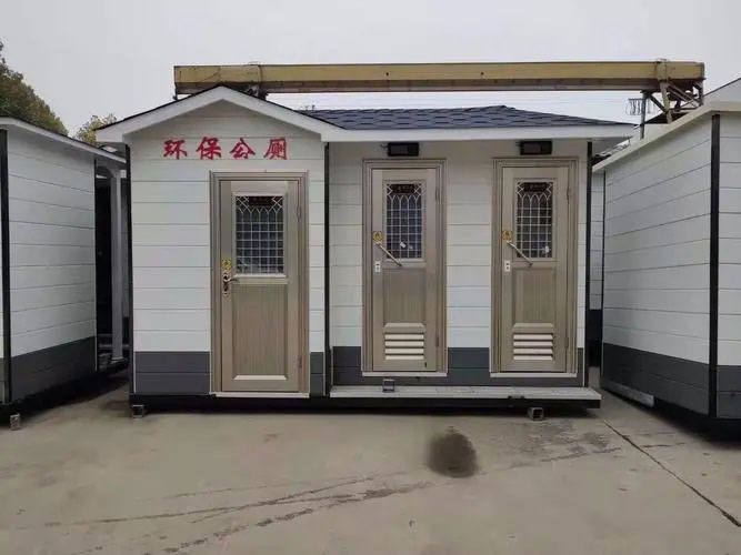 平房移动厕所租赁