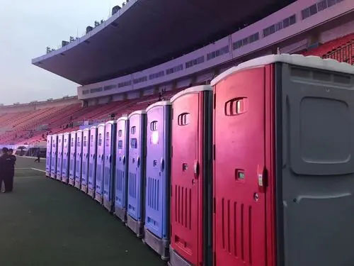 平房音乐节移动卫生间租赁